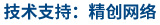 W(wng)վƏVҾ(chung)W(wng)j(lu)
